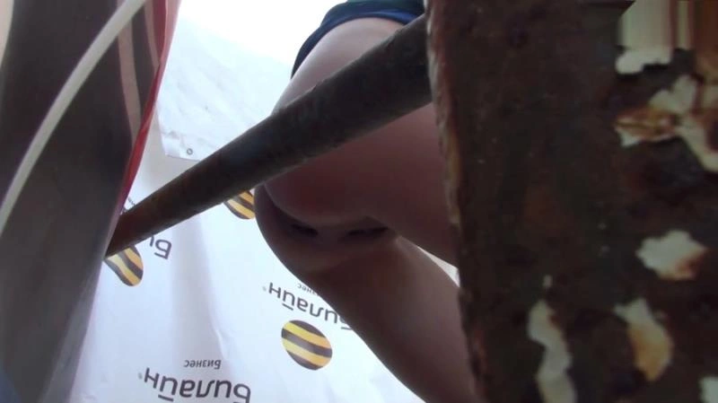 Icing On Top PooAlexa [FullHD/2021]