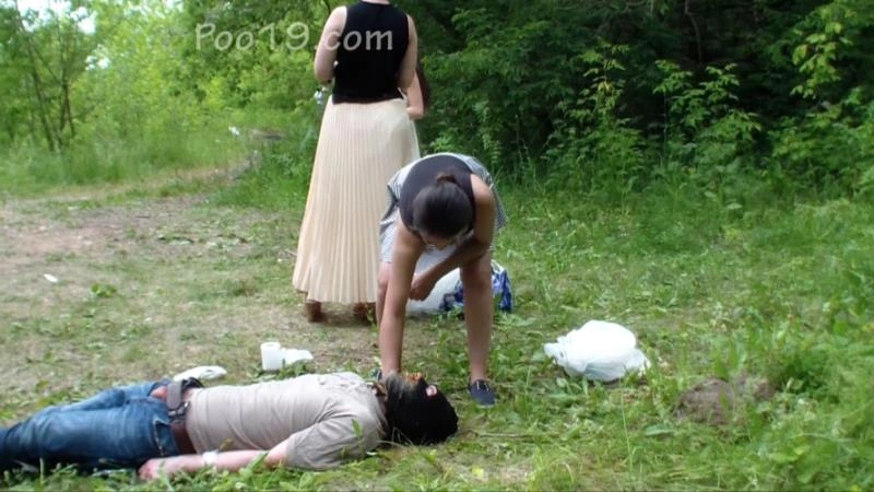 Please Stop 2 - ScatShop Milana Smelly [HD/2026]